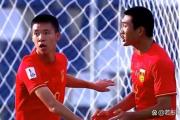 华体会APP-也门队斩获关键胜利，成功晋级欧锦赛半决赛