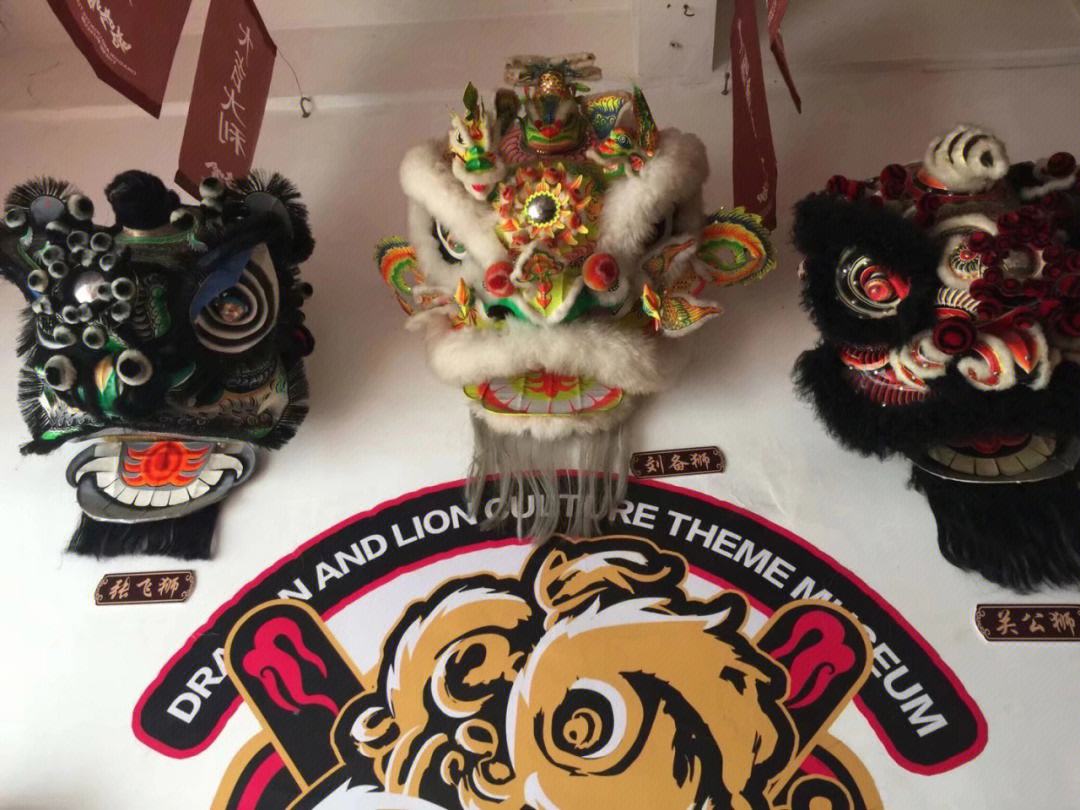 广州龙狮迎战吉林九台鸿星，以绝对优势获胜