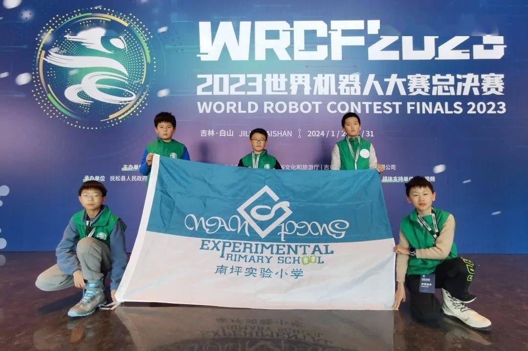 精英对决即将开启,赛场上演绚烂华章 精英对决即将开启,赛场上演绚烂华章