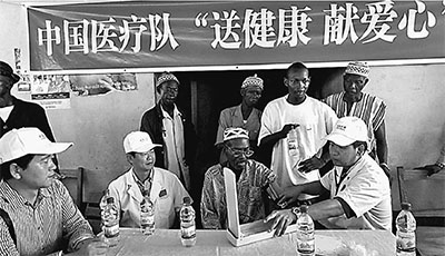 包含塞拉利昂女队表现抢眼，晋级之路的词条