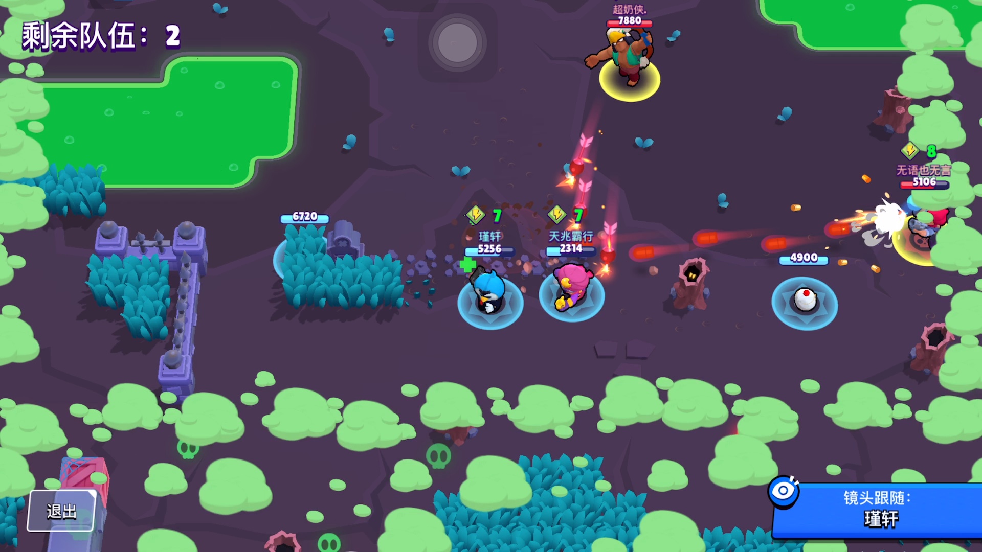 印尼球员快速反击走位策略奏效 印尼球员快速反击走位策略奏效