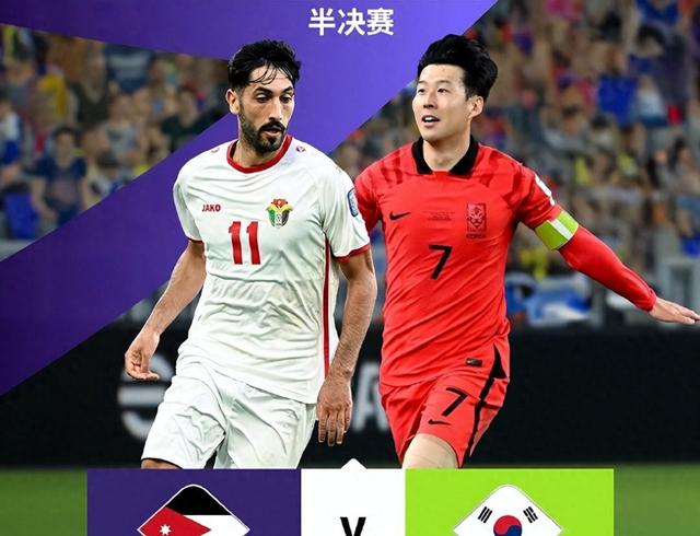 关于伊朗球队排名第一,卫冕冠军表现稳定的信息 关于伊朗球队排名第一,卫冕冠军表现稳定的信息