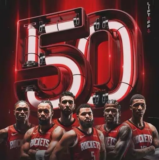 火箭豪取胜利,全队斗志昂扬迎战强敌的简单介绍 火箭豪取胜利,全队斗志昂扬迎战强敌的简单介绍