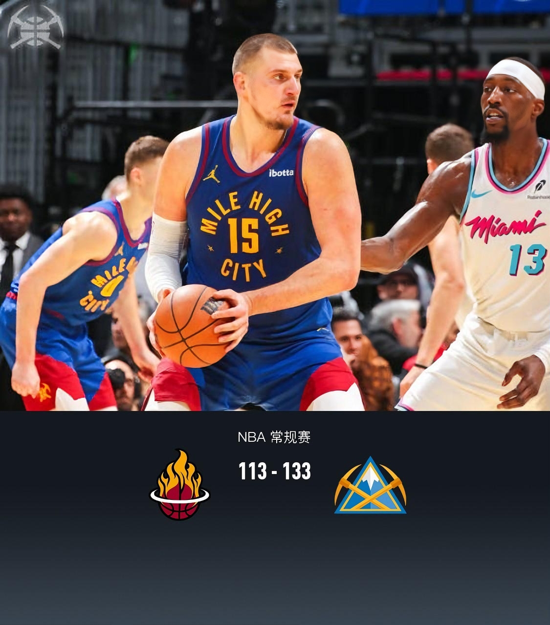 关于热火客场取得对人的胜利，西奇独得分的信息