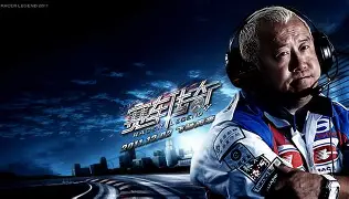 包含赛场传奇续写传奇,惊险一战圈粉万千的词条 包含赛场传奇续写传奇,惊险一战圈粉万千的词条