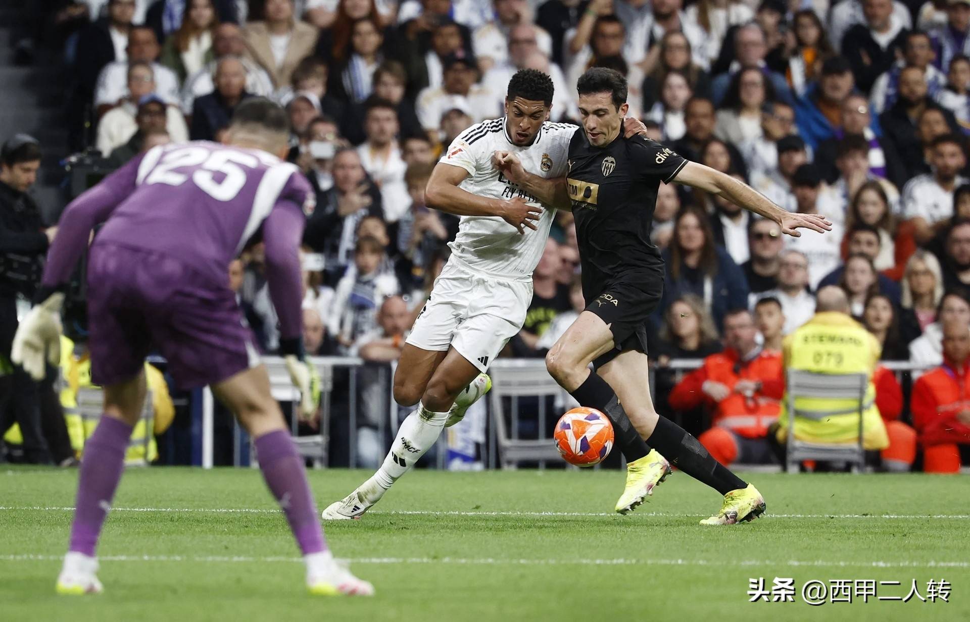 巴塞罗那主场负于瓦伦西亚，遭遇丢失西甲榜首位置