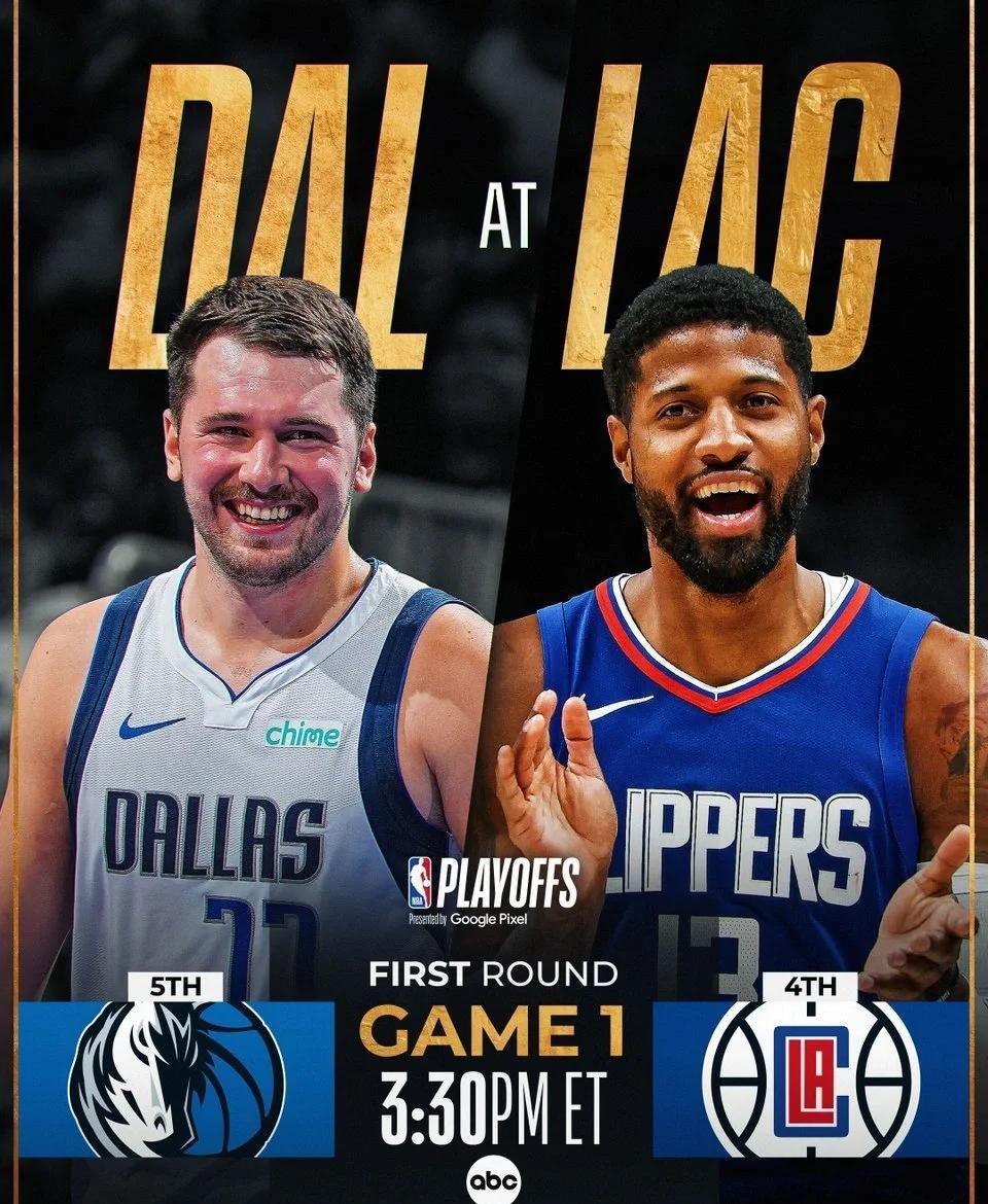 快船连胜独行侠,晋级次轮 快船连胜独行侠,晋级次轮