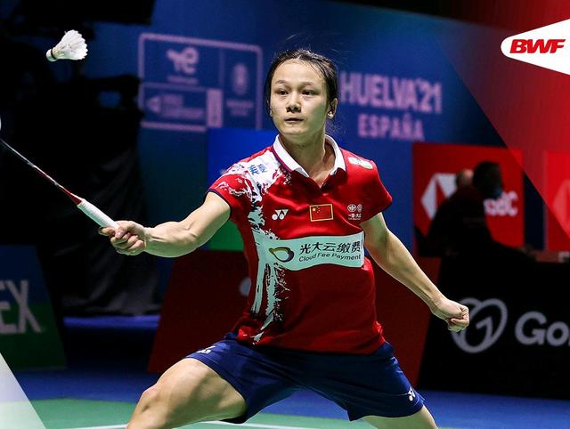 关于中国队翻盘泰国队,戴资颖状态火热的信息 关于中国队翻盘泰国队,戴资颖状态火热的信息